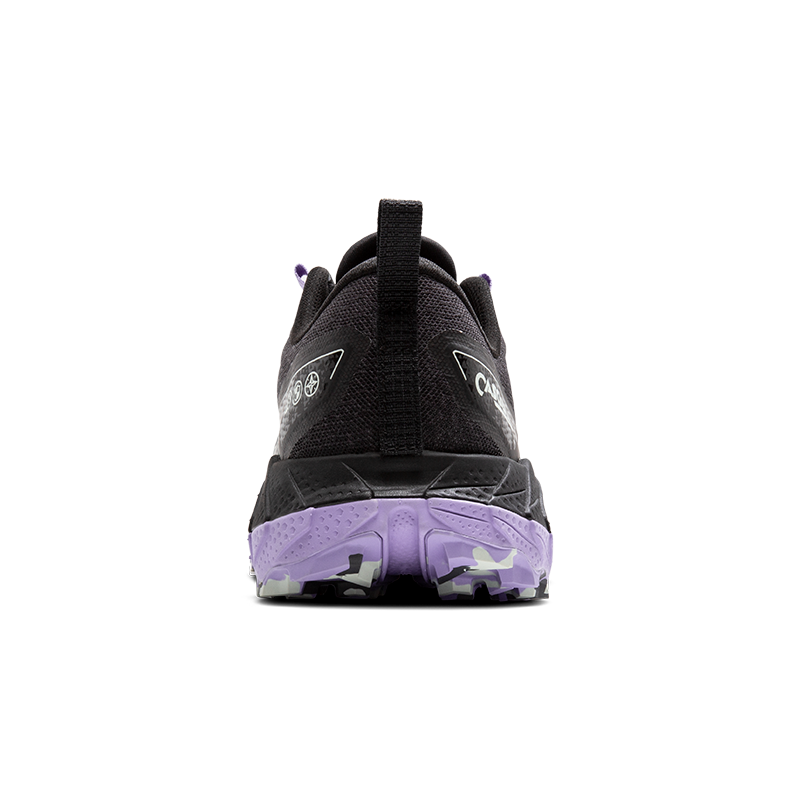 Brooks Cascadia 18 are running shoes characterized by exceptional stability while running, making them perform excellently on uneven terrain. This is the 18th generation of the popular Brooks model.