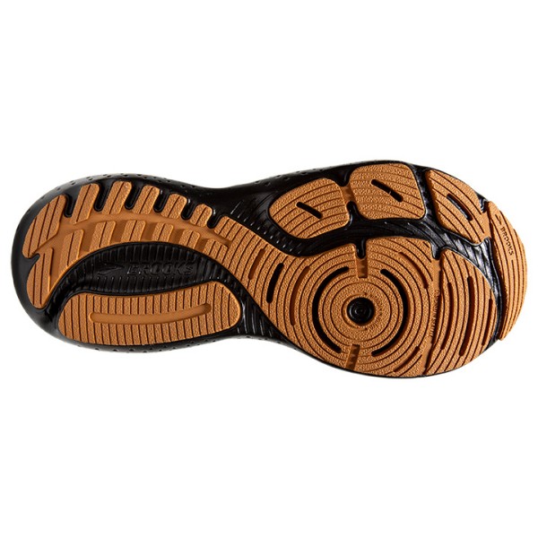 Tekaški copati Brooks Glycerin 21