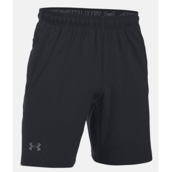 Moške kratke hlače UA CAGE SHORT