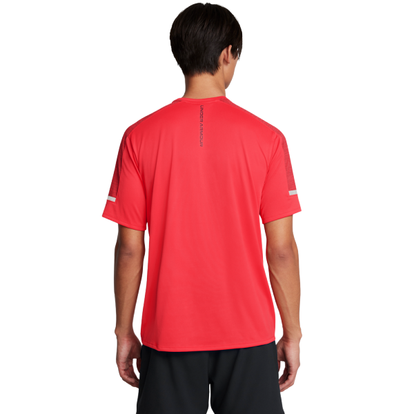 The men's sports shirt Under Armour Tech Utility SS is the ideal choice for active men. Made from soft and quick-drying fabric, it offers comfort and excellent breathability, making it perfect for workouts and everyday activities.