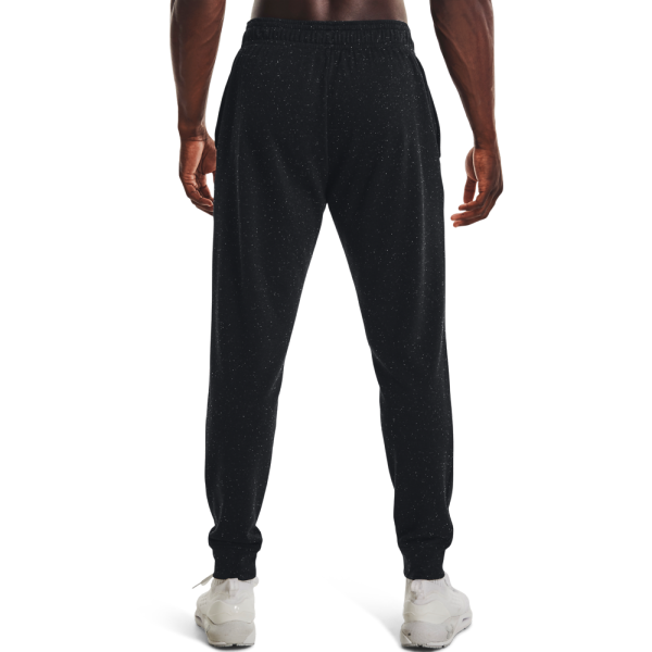 Men's UA RIVAL TRY ATHLC DEPT JGGR Tracksuit