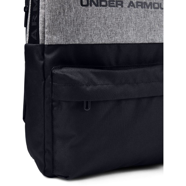 Under Armour Loudon je športni nahrbtnik za vse vrste priložnosti. Lahko ga uporabite za športno opremo, šolske potrebščine ali računalnik in ostale stvari za v službo.