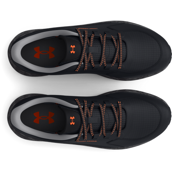 Moške tekaške superge Under Armour CHARGED BANDIT TR 3 ponujajo odlično kombinacijo udobja in zmogljivosti. Z napredno tehnologijo CHARGED CUSHIONING nudijo vrhunsko blaženje in podporo pri vsakem koraku. 