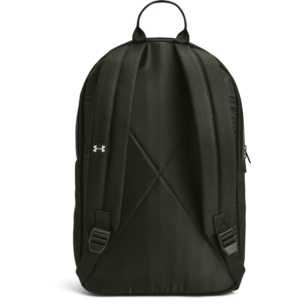 Under Armour Loudon je športni nahrbtnik za vse vrste priložnosti. Lahko ga uporabite za športno opremo, šolske potrebščine ali računalnik in ostale stvari za v službo.