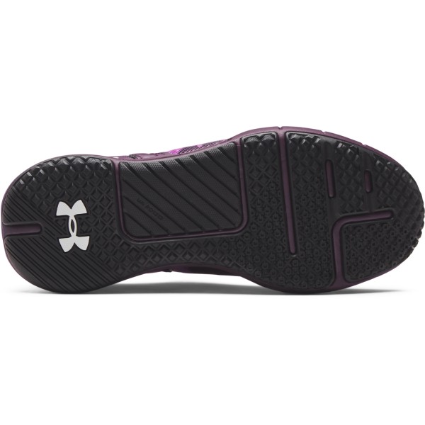 Women's UA HOVR RISE 2 sneakers feature incredible UA HOVR cushioning that returns energy, taken from running and placed in the training realm. This means that every exercise, every ladder drill, every jump, and every movement becomes more explosive.