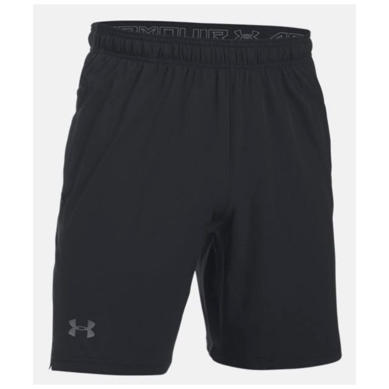 Moške kratke hlače UA CAGE SHORT