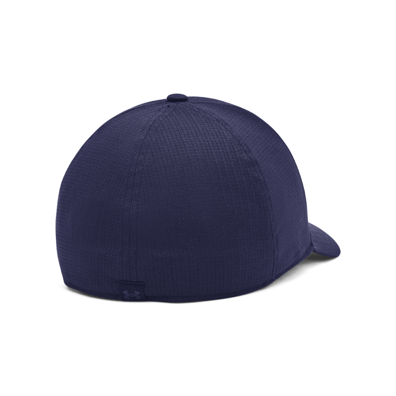 The men's hat Under Armour M Iso-Chill ArmourVent STR is designed for active men looking for comfort and protection during sports activities. Equipped with Iso-Chill technology, the hat reduces the feeling of heat and cools the skin.