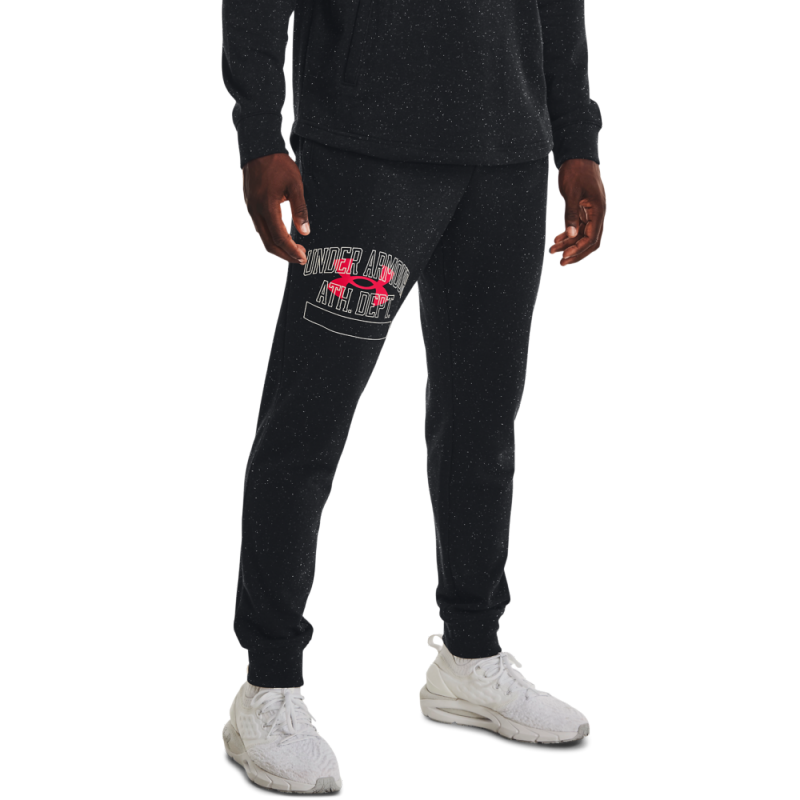 Men's UA RIVAL TRY ATHLC DEPT JGGR Tracksuit