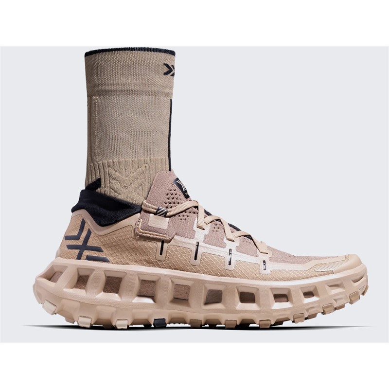 Bež unisex trail tekaške superge X-BIONIC TERRASKIN X01 Sand Dark Sand z Vibram MegaGrip podplatom.