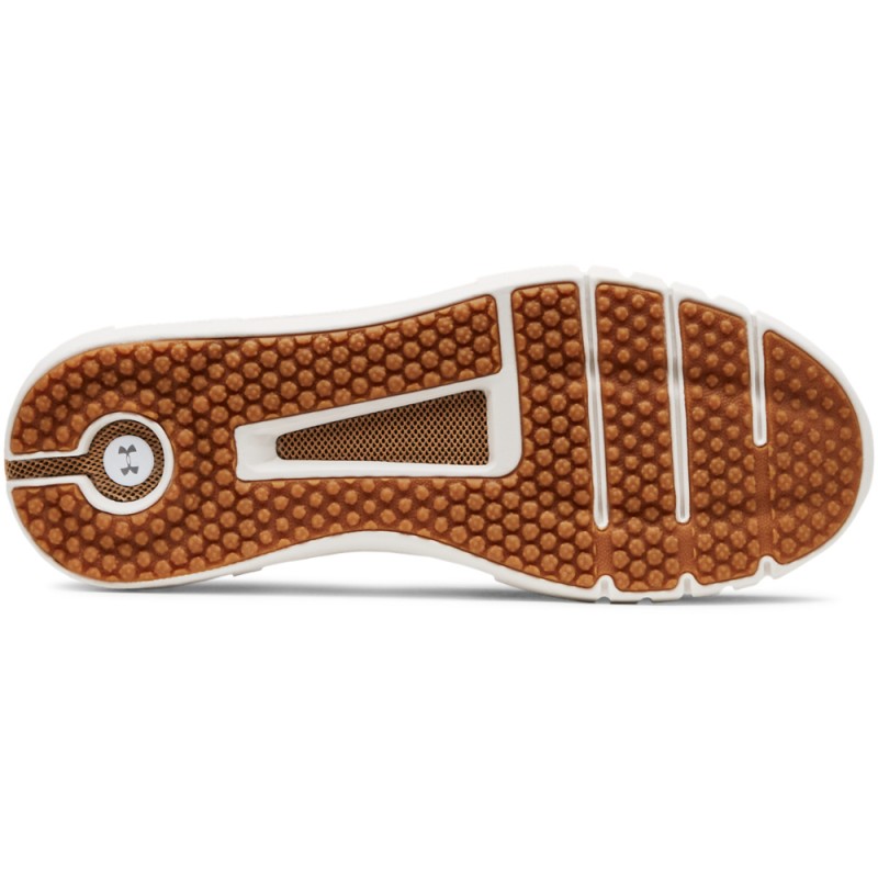 Women's sneakers UA HOVR SLK EVO provide a balance between sport and style. Extremely lightweight, comfortable, and pleasant for everyday use. The knitted material ensures an exceptional fit and breathability.