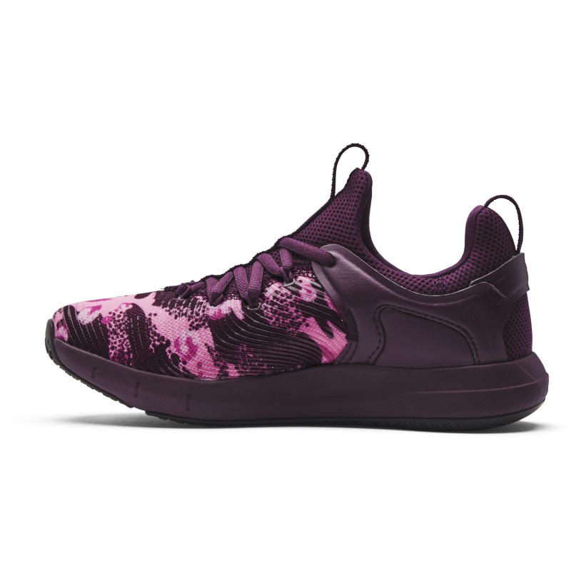 Women's UA HOVR RISE 2 sneakers feature incredible UA HOVR cushioning that returns energy, taken from running and placed in the training realm. This means that every exercise, every ladder drill, every jump, and every movement becomes more explosive.