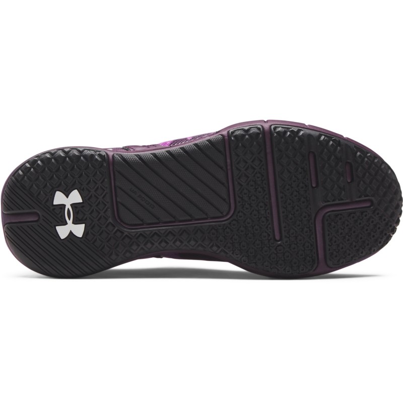 Women's UA HOVR RISE 2 sneakers feature incredible UA HOVR cushioning that returns energy, taken from running and placed in the training realm. This means that every exercise, every ladder drill, every jump, and every movement becomes more explosive.