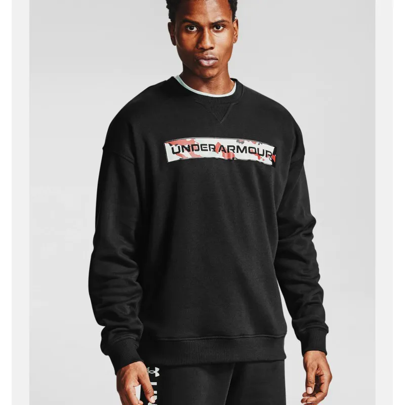 Muški pulover Under Armour