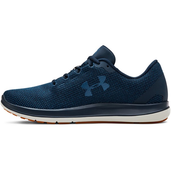 UNDER ARMOUR REMIX SUPERGE