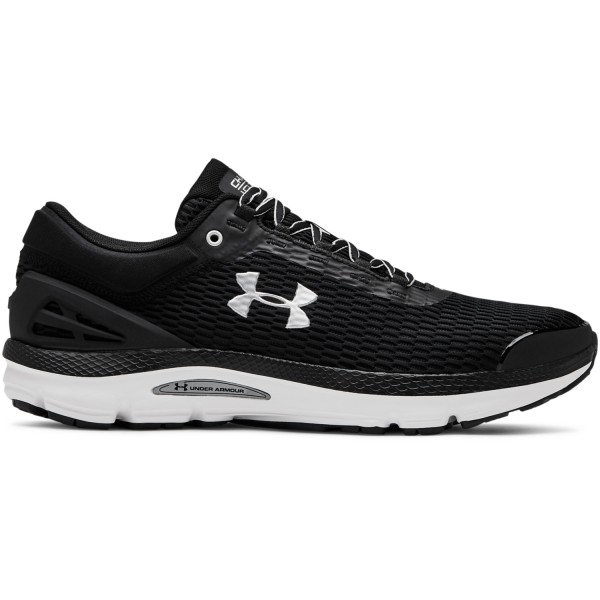 UNDER ARMOUR CHARGED INTAKE 3