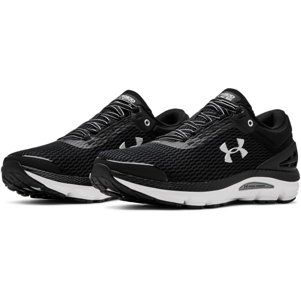 UNDER ARMOUR CHARGED INTAKE 3