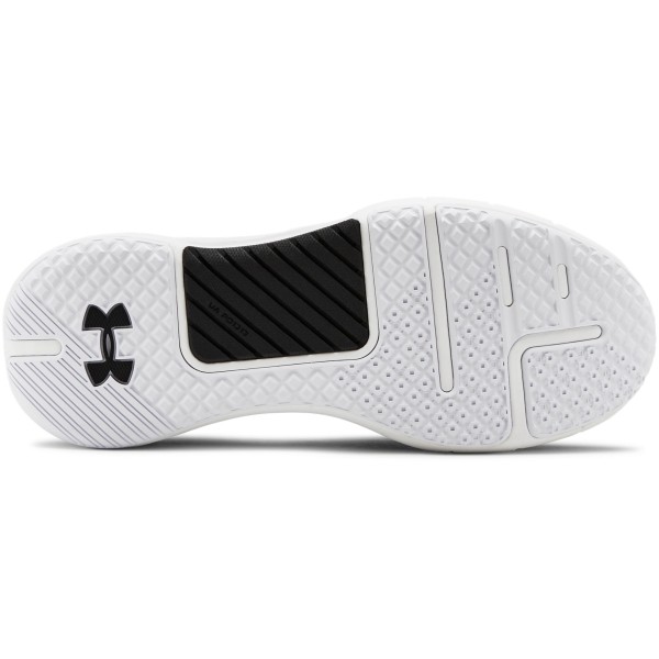 Ženske superge UNDER ARMOUR W HOVR RISE namenjene preživljanju prostega časa; če se pa na sprehodu odločite tudi preteči kakšen kilometer ali dva, vas bodo pa tudi pri teku navdušile!