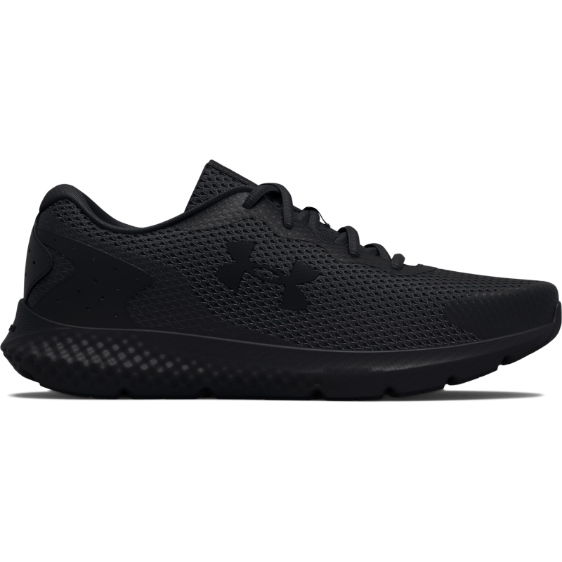 Moške superge Under Armour all black