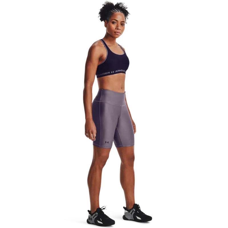 Ženske sportske kratke hlače UA ARMOUR BIKE SHORT