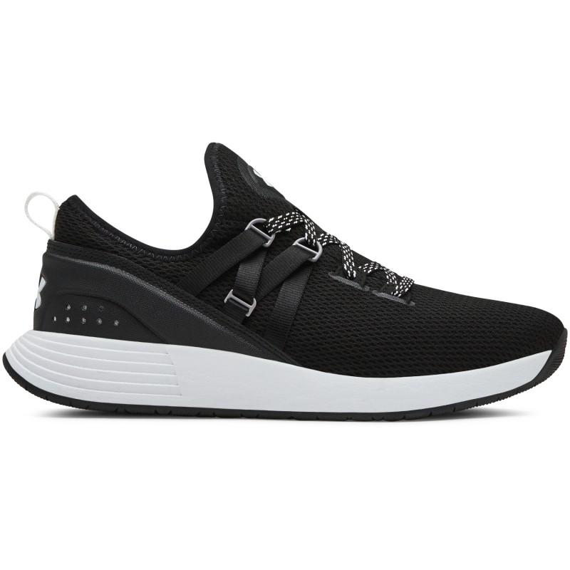 UNDER ARMOUR W BREATHE TRAINER